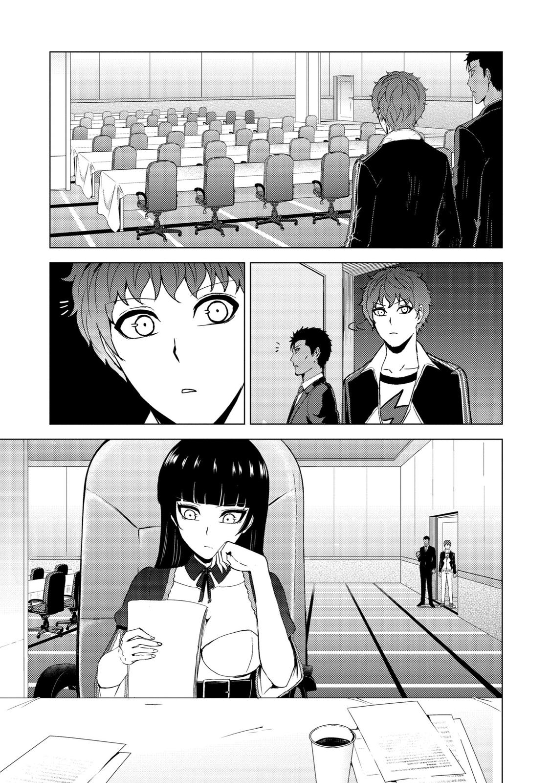 Read A Dating Sim of Life or Death Manga Online
