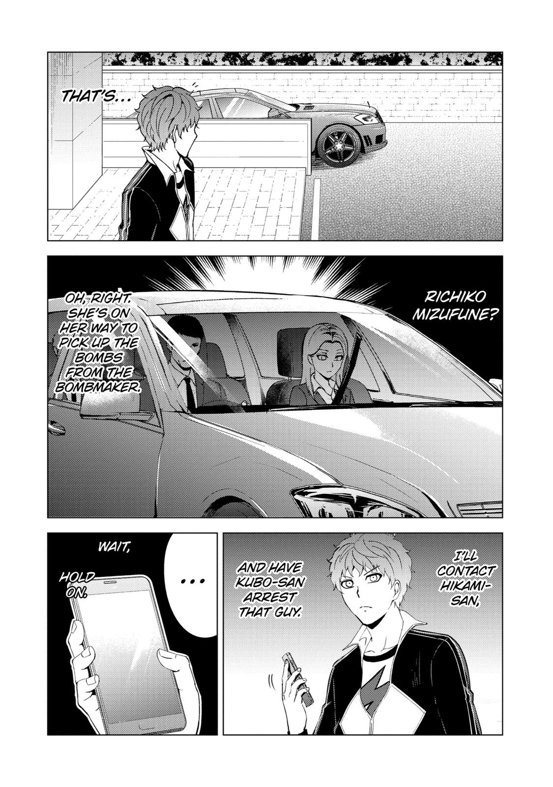 Read A Dating Sim of Life or Death Manga Online