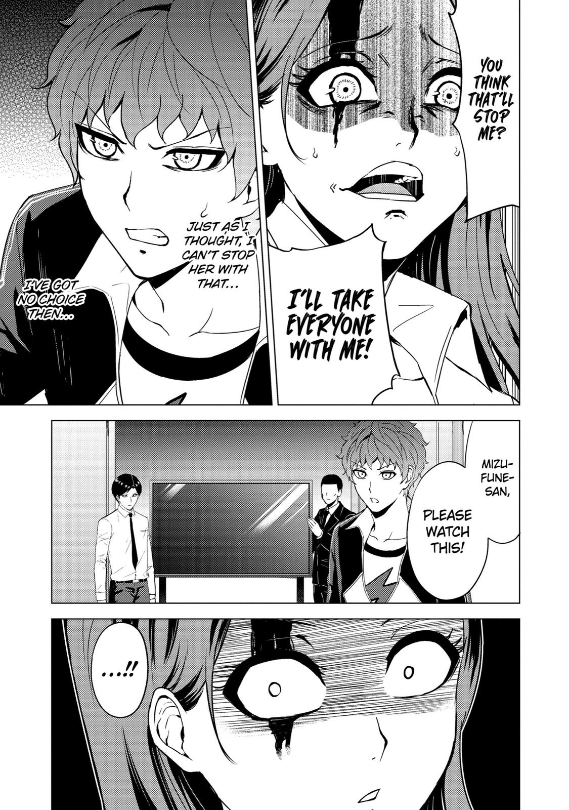 Read A Dating Sim of Life or Death Manga Online