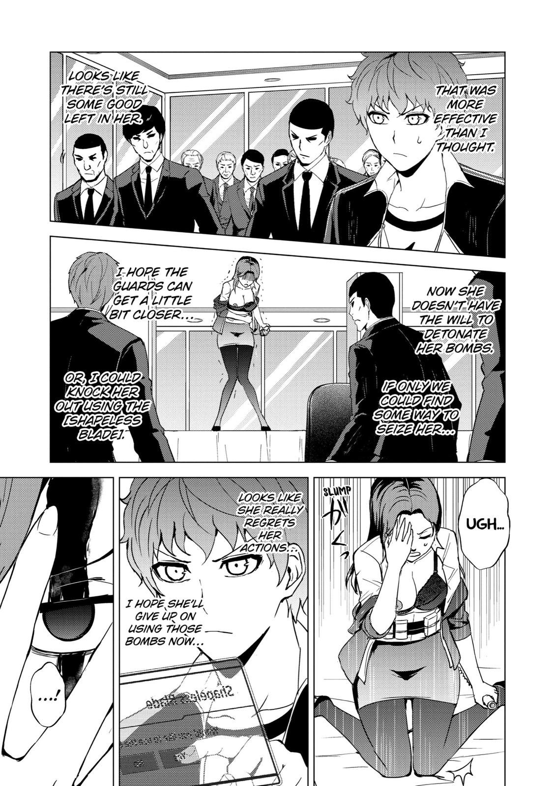 Read A Dating Sim of Life or Death Manga Online