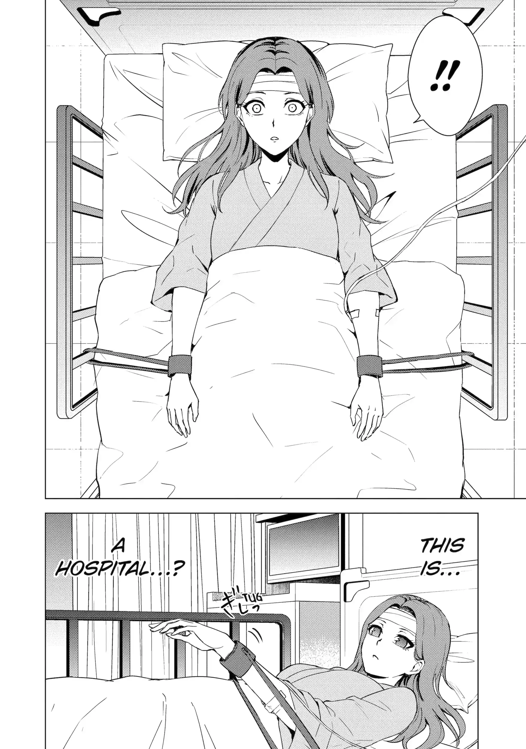 Read A Dating Sim of Life or Death Manga Online