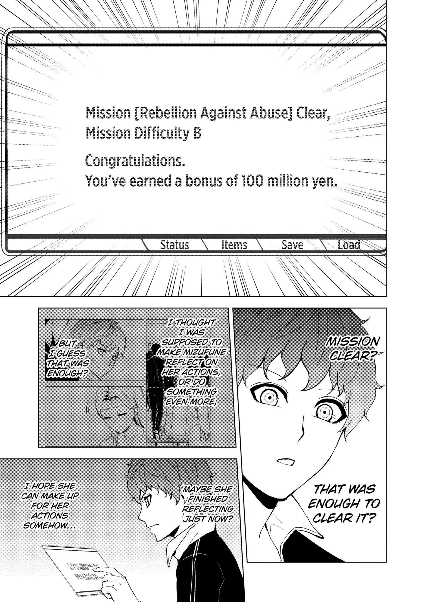Read A Dating Sim of Life or Death Manga Online