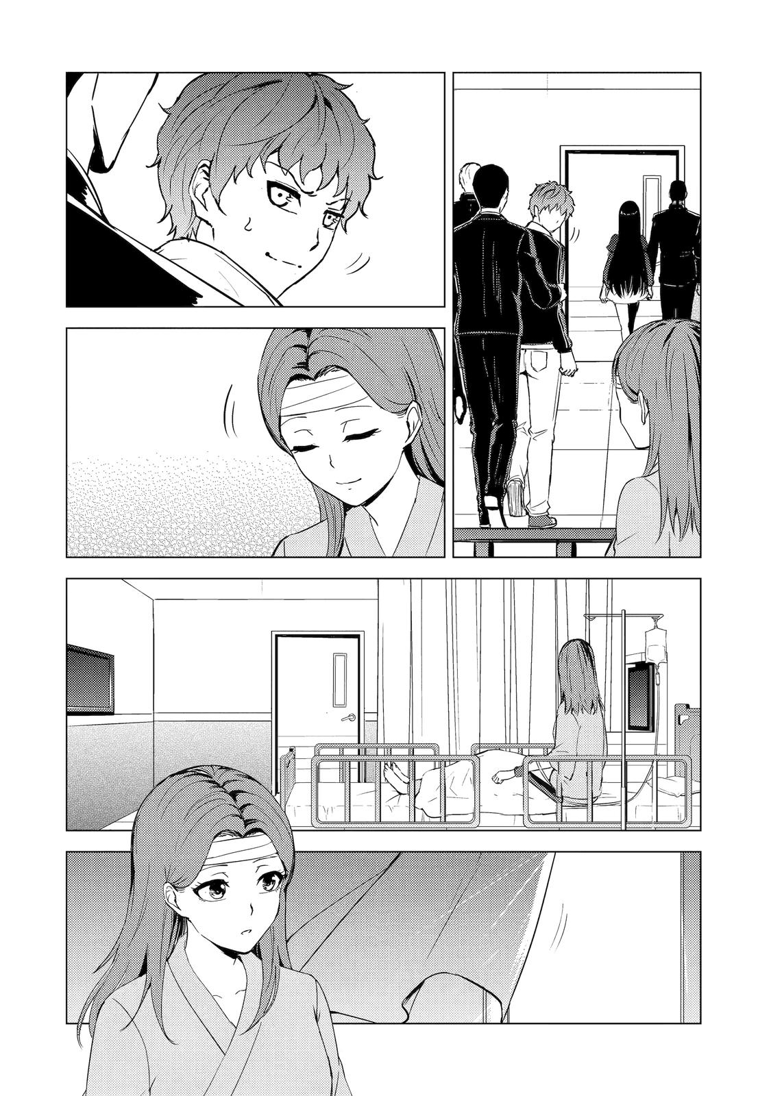 Read A Dating Sim of Life or Death Manga Online