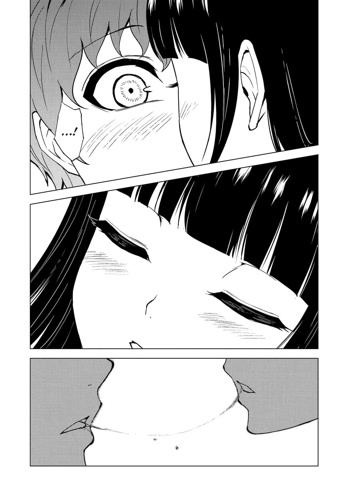 Read A Dating Sim of Life or Death Manga Online
