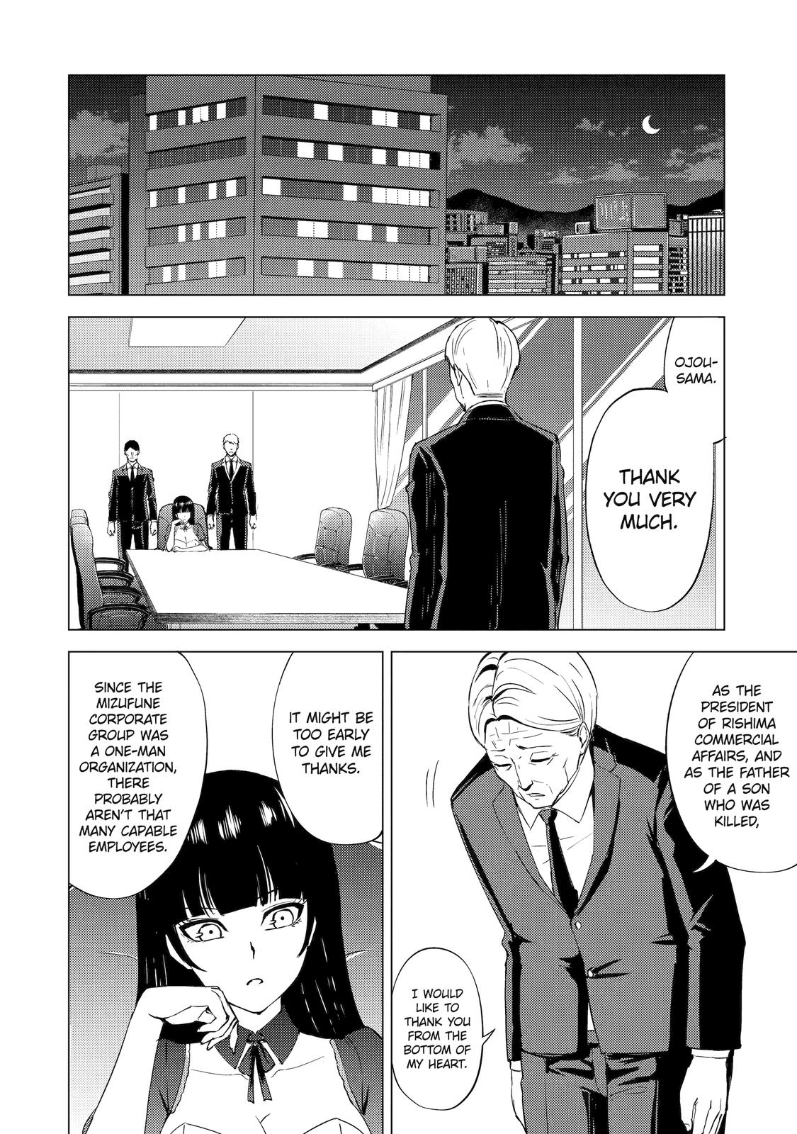 Read A Dating Sim of Life or Death Manga Online