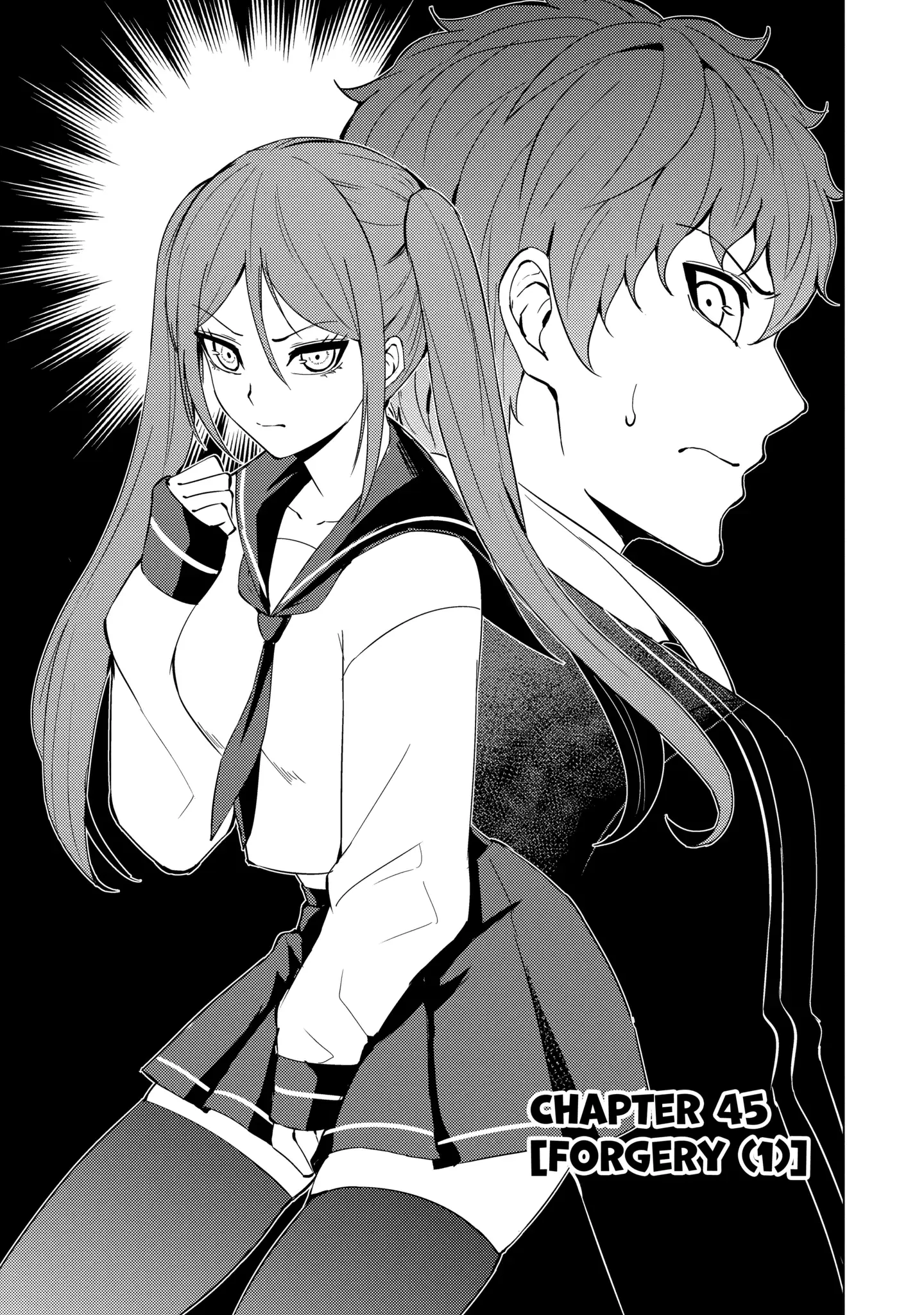 Read A Dating Sim of Life or Death Manga Online
