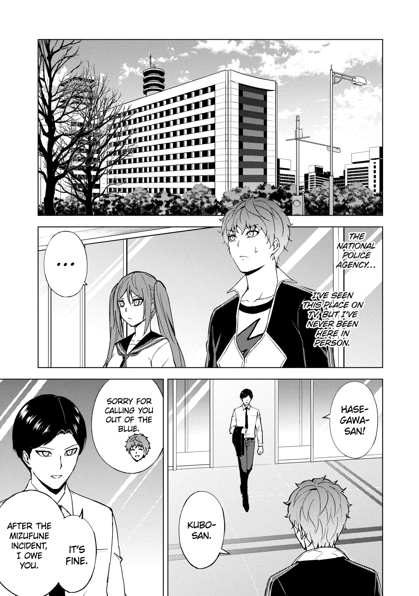Read A Dating Sim of Life or Death Manga Online