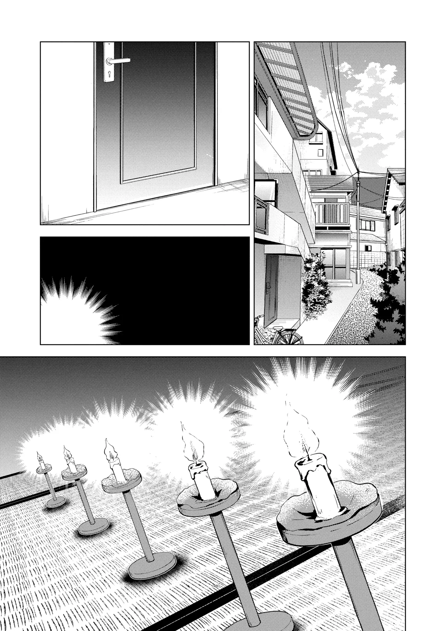 Read A Dating Sim of Life or Death Manga Online