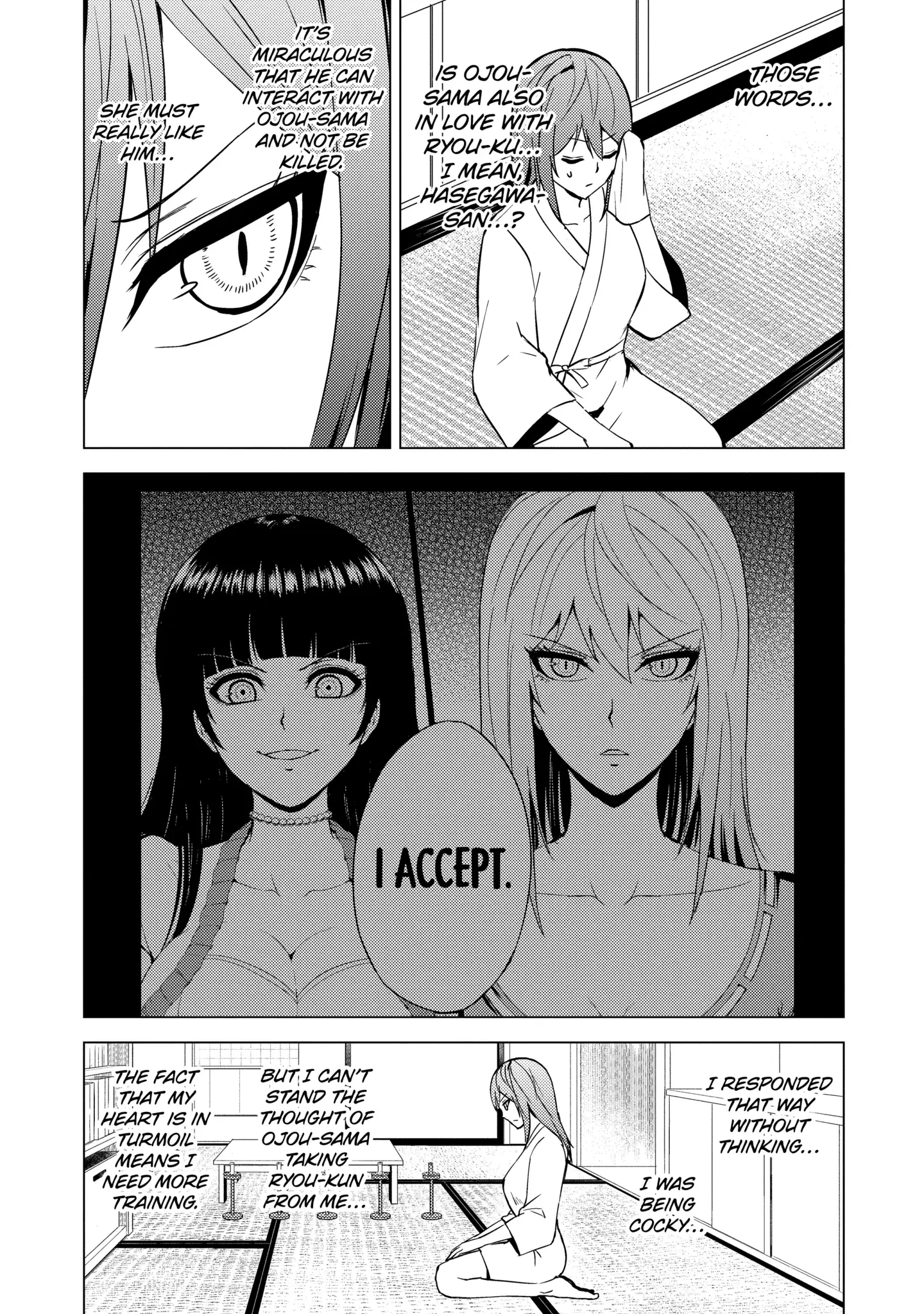 Read A Dating Sim of Life or Death Manga Online