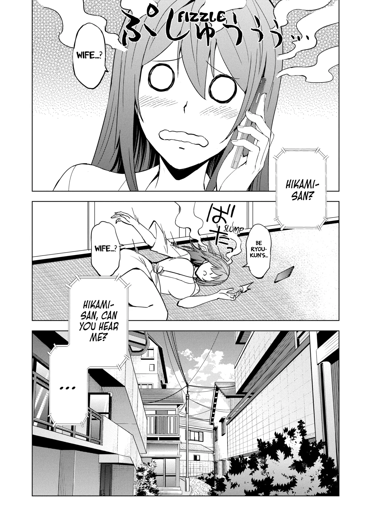 Read A Dating Sim of Life or Death Manga Online