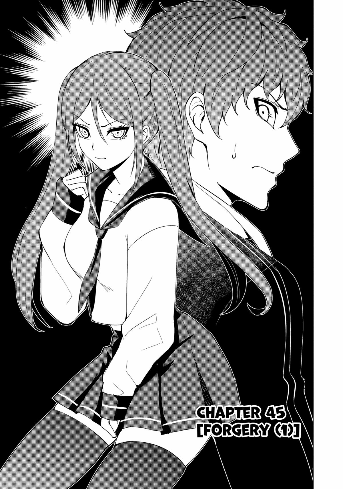 Read A Dating Sim of Life or Death Manga Online