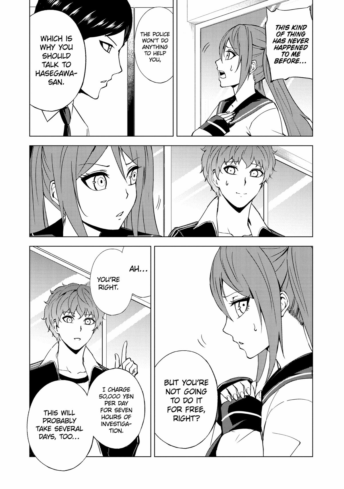 Read A Dating Sim of Life or Death Manga Online