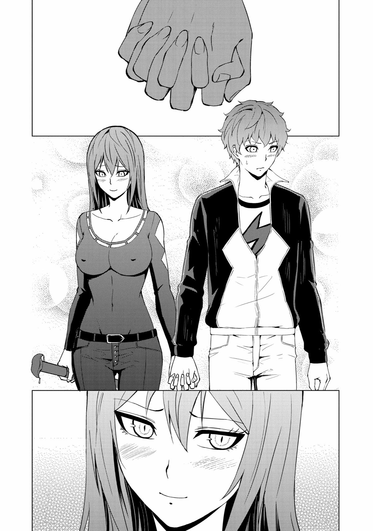 Read A Dating Sim of Life or Death Manga Online