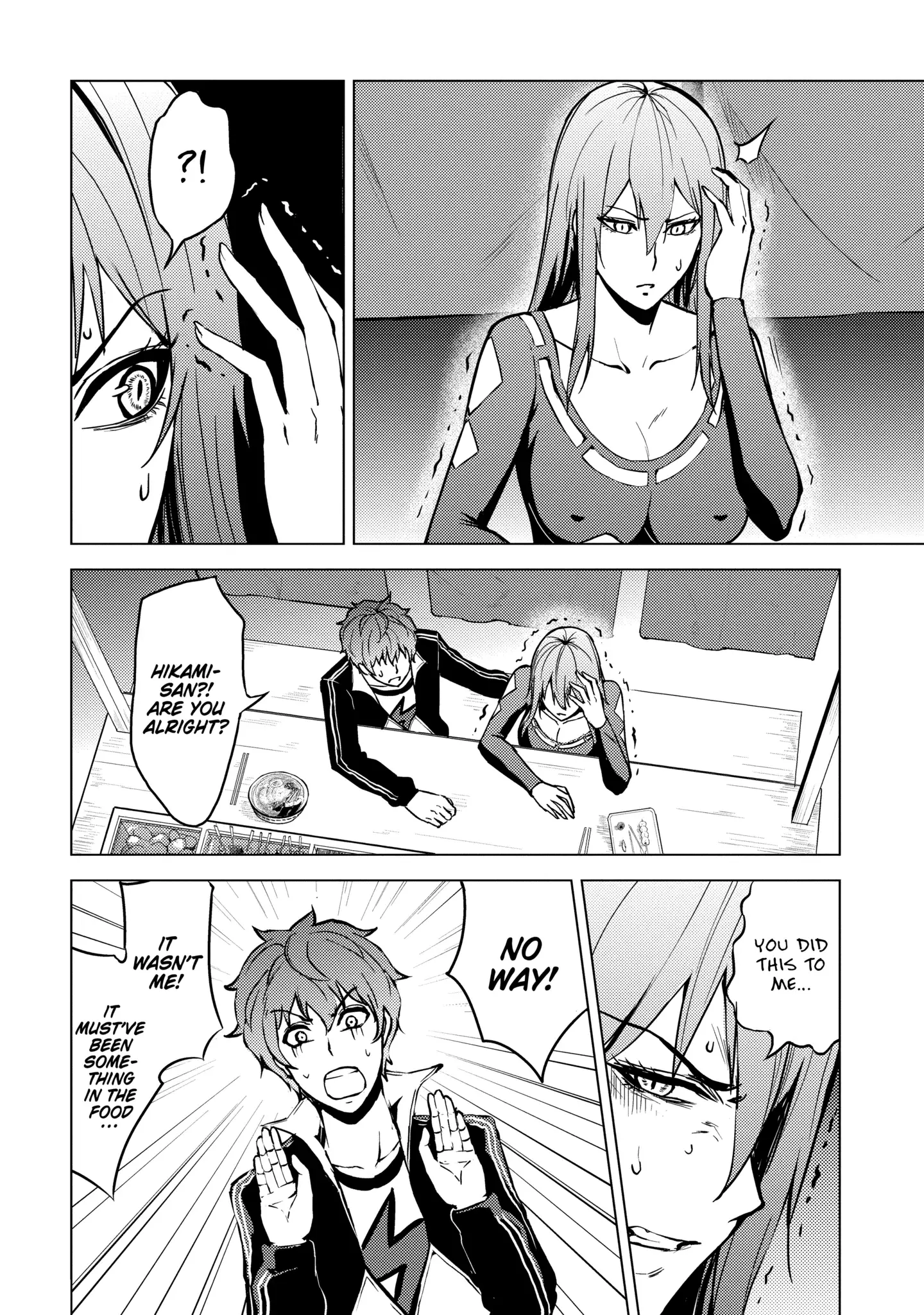 Read A Dating Sim of Life or Death Manga Online