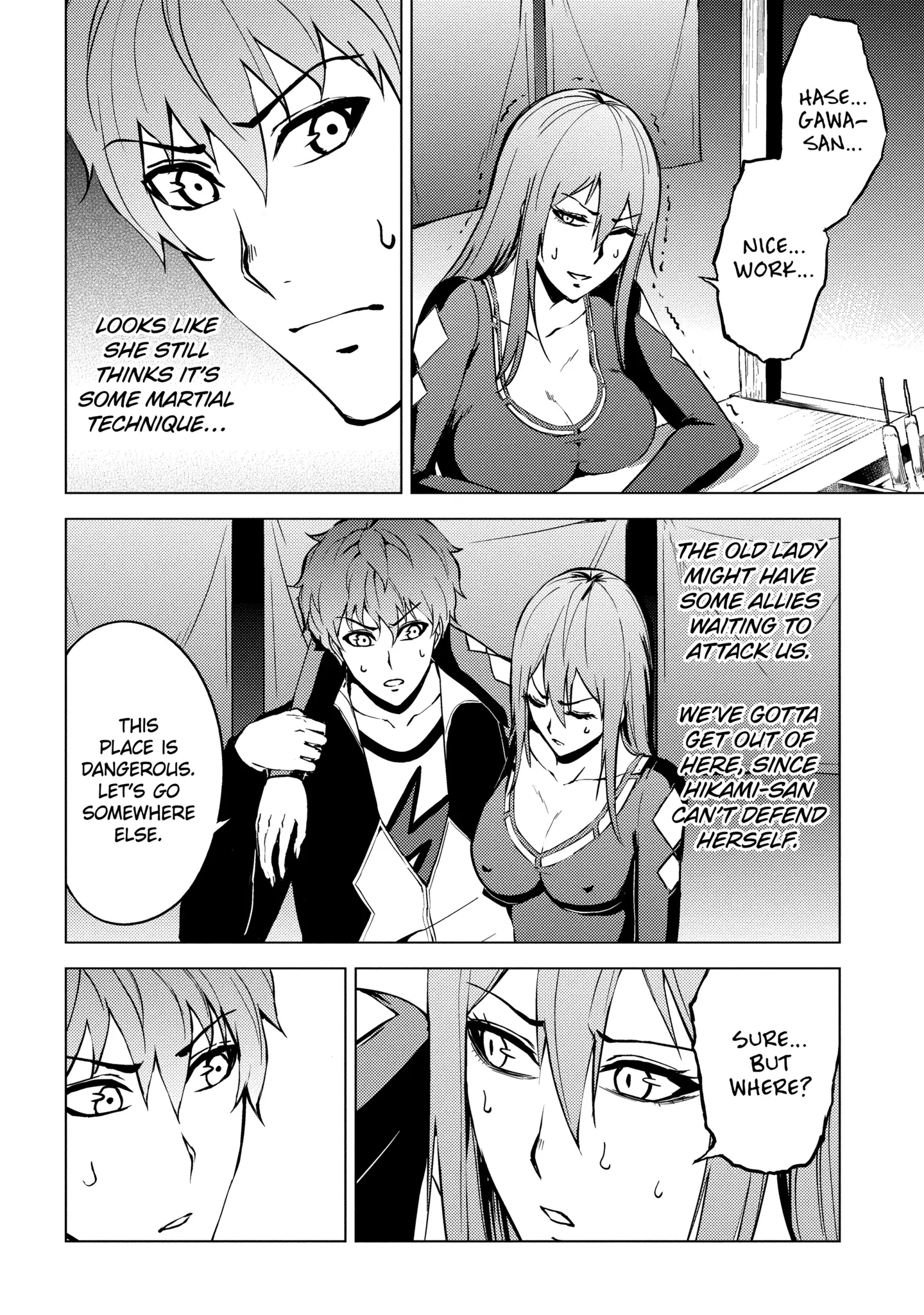 Read A Dating Sim of Life or Death Manga Online
