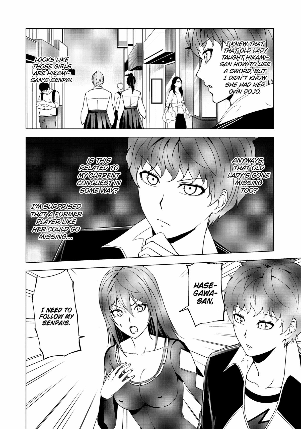 Read A Dating Sim of Life or Death Manga Online