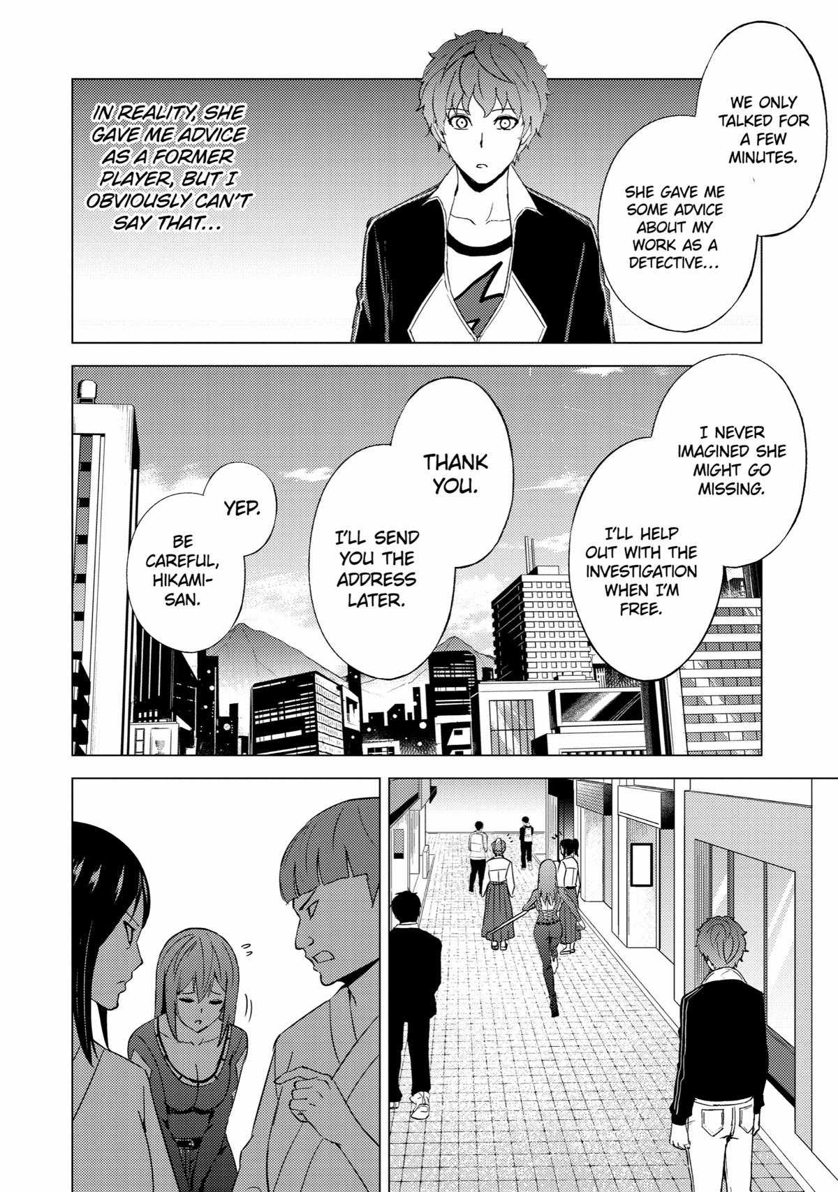 Read A Dating Sim of Life or Death Manga Online