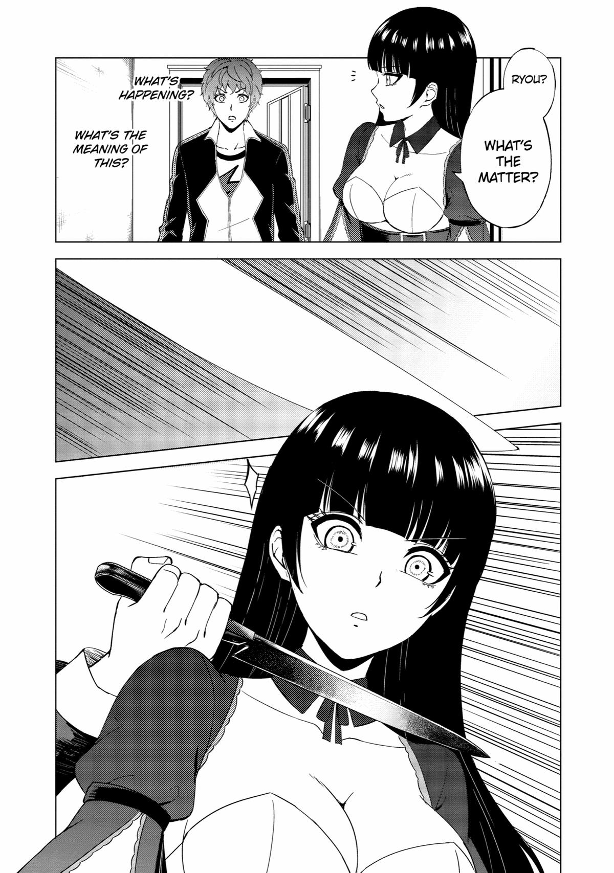 Read A Dating Sim of Life or Death Manga Online