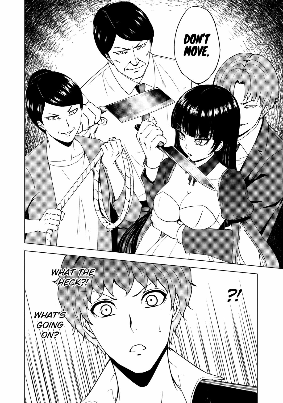 Read A Dating Sim of Life or Death Manga Online