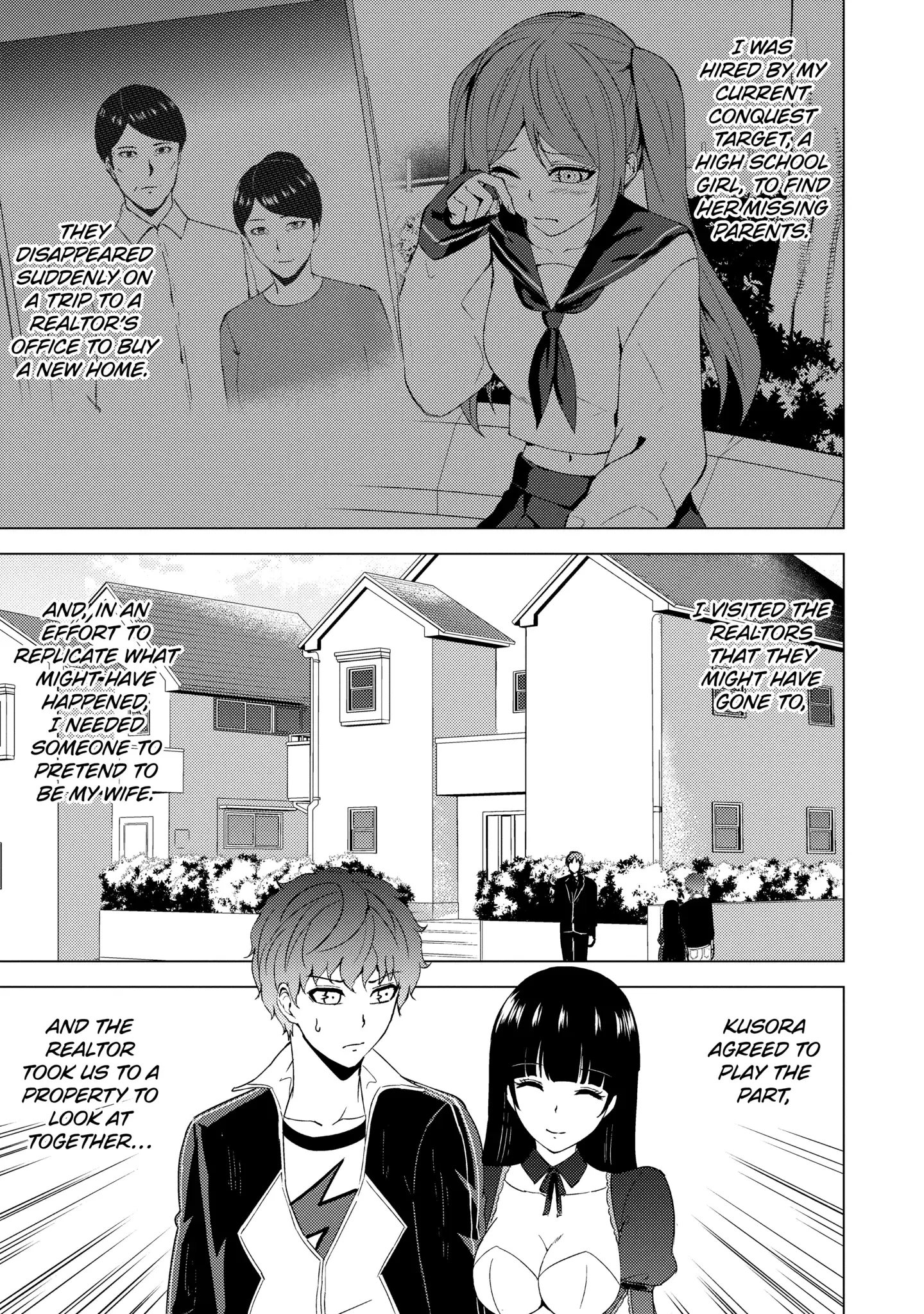 Read A Dating Sim of Life or Death Manga Online