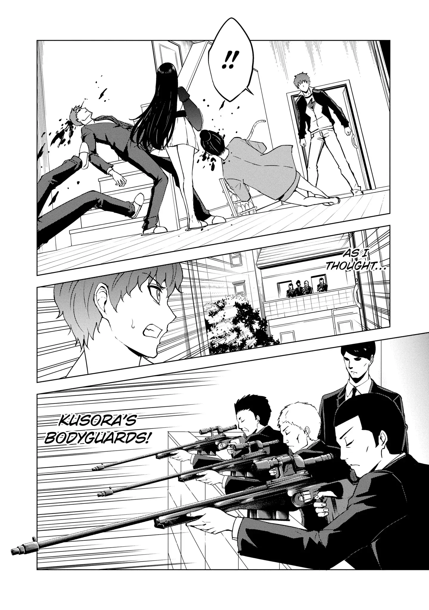 Read A Dating Sim of Life or Death Manga Online