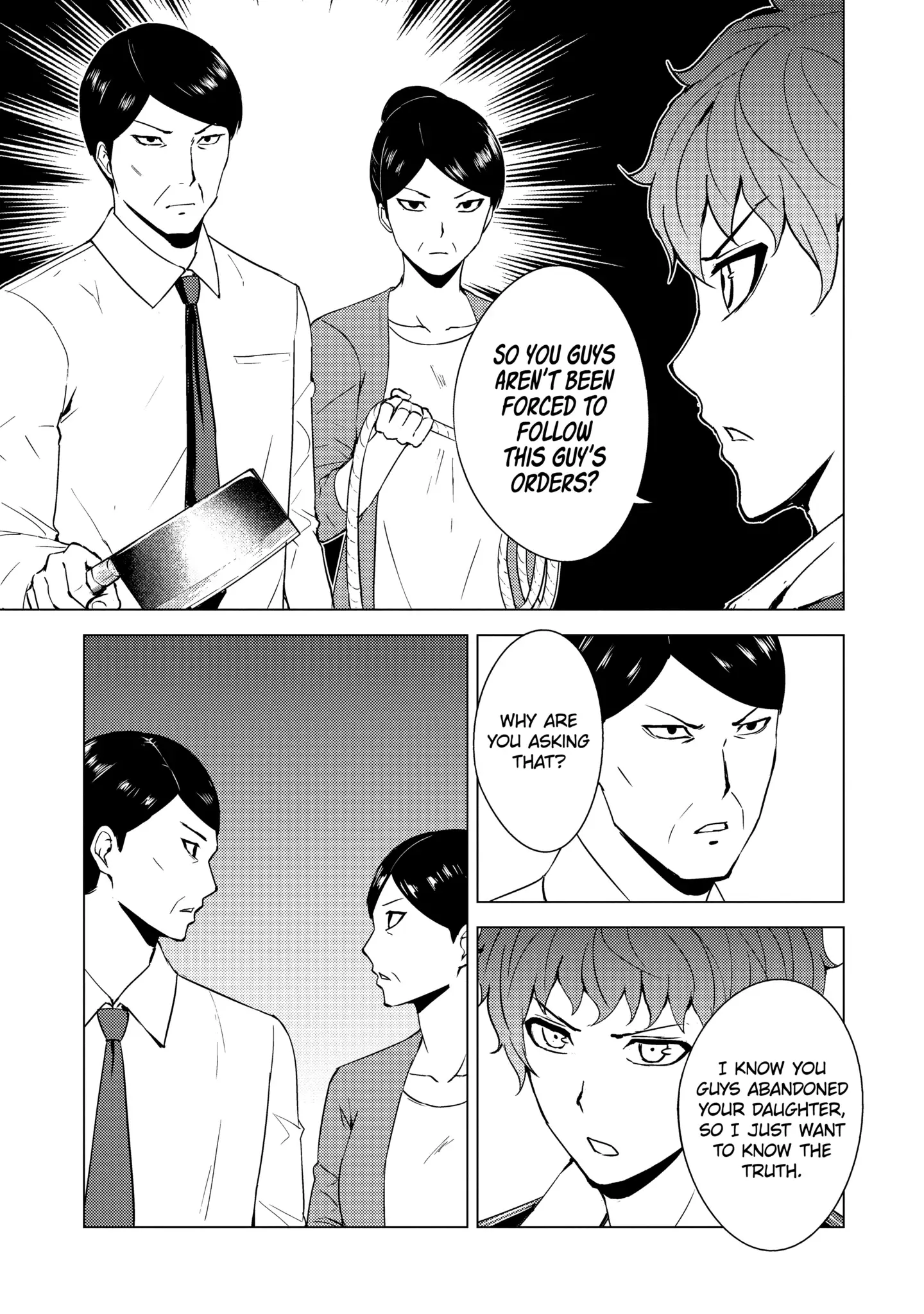 Read A Dating Sim of Life or Death Manga Online