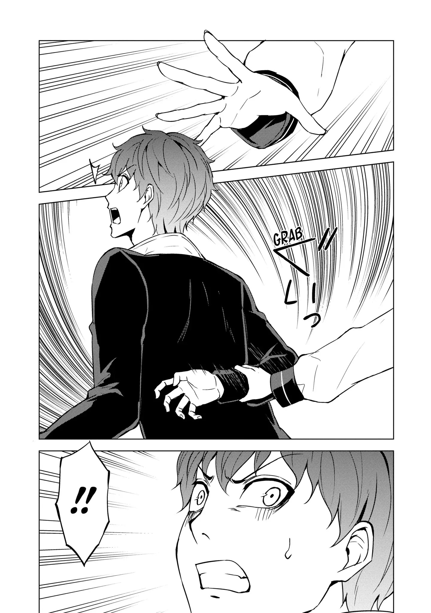 Read A Dating Sim of Life or Death Manga Online