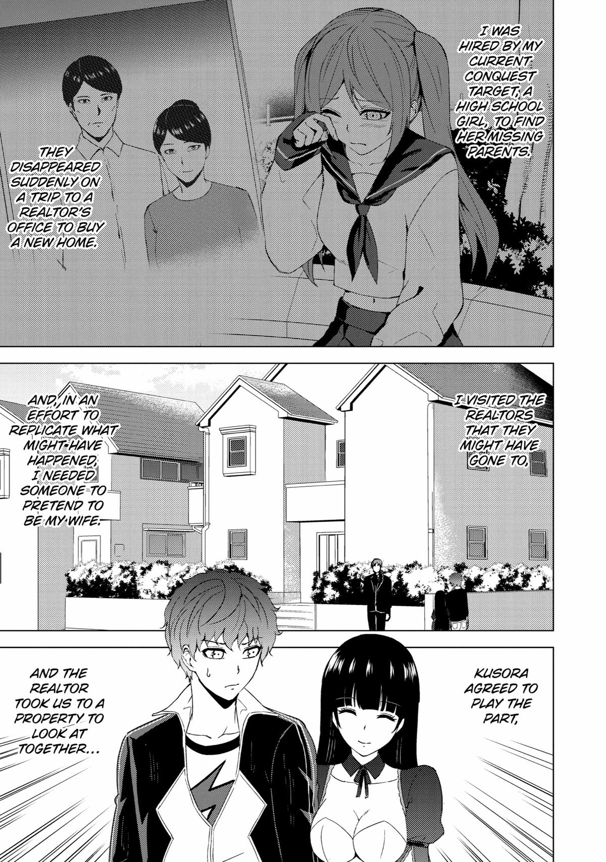 Read A Dating Sim of Life or Death Manga Online
