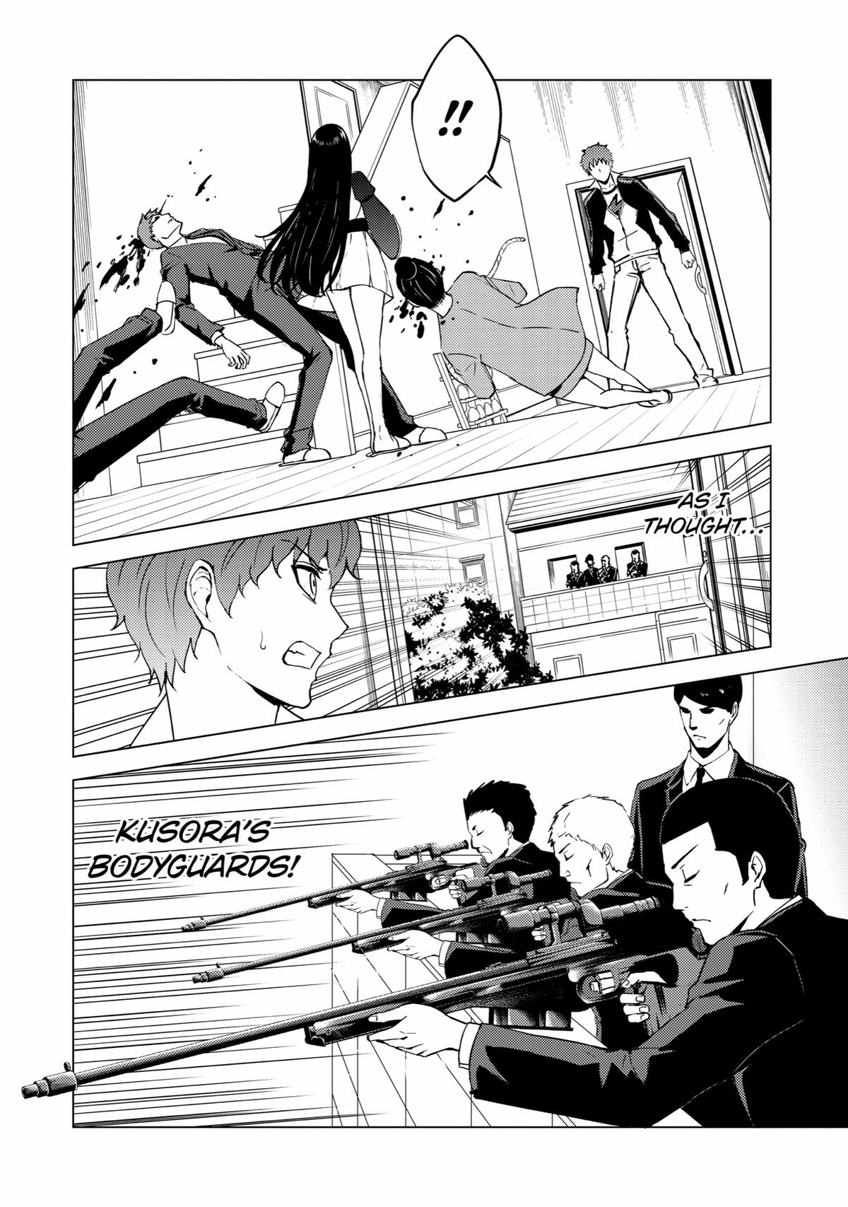 Read A Dating Sim of Life or Death Manga Online