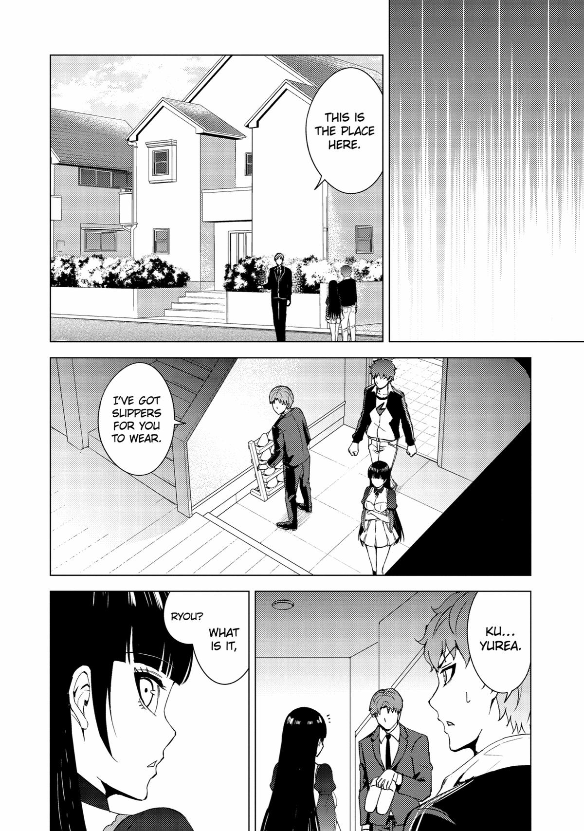 Read A Dating Sim of Life or Death Manga Online