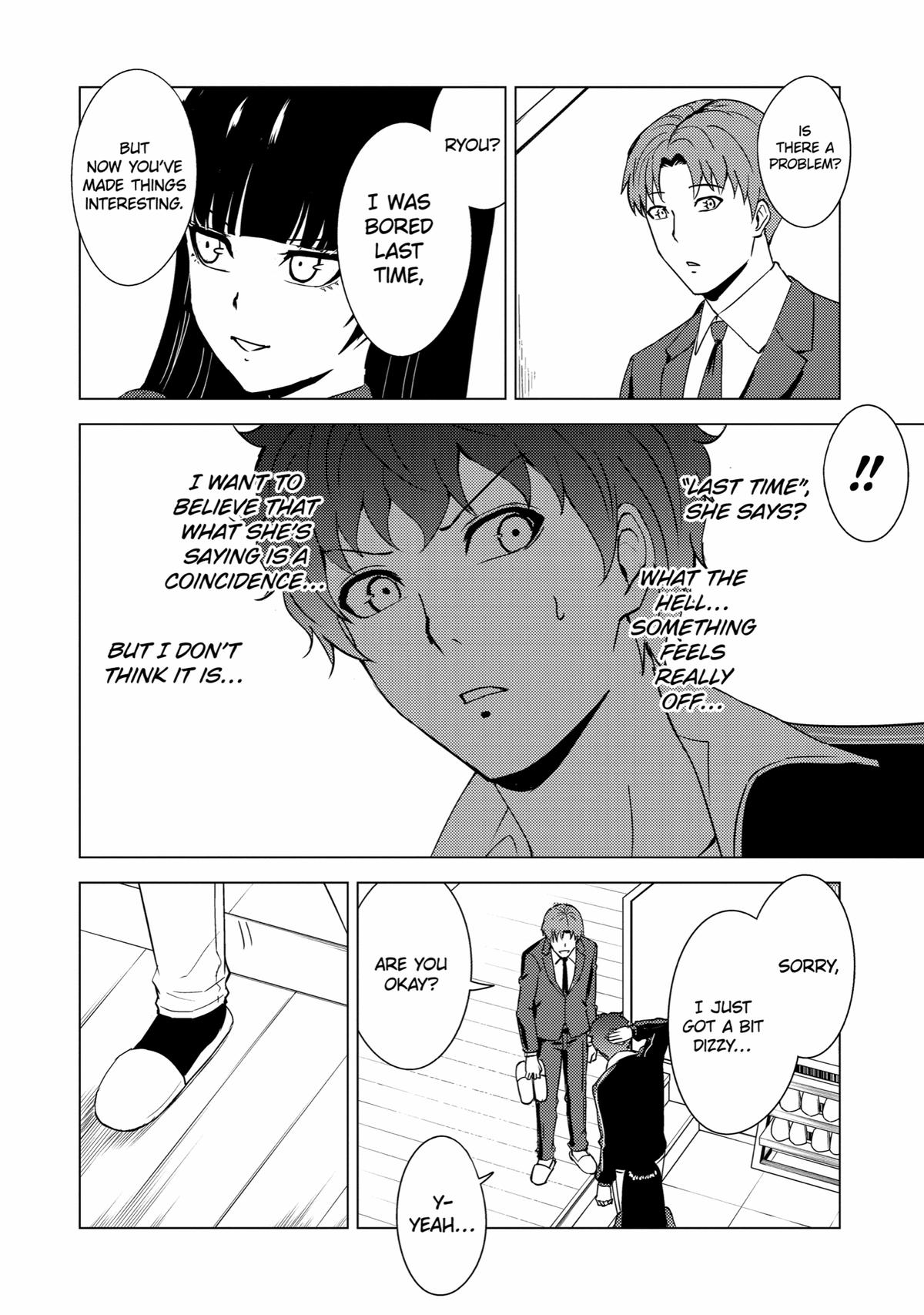 Read A Dating Sim of Life or Death Manga Online