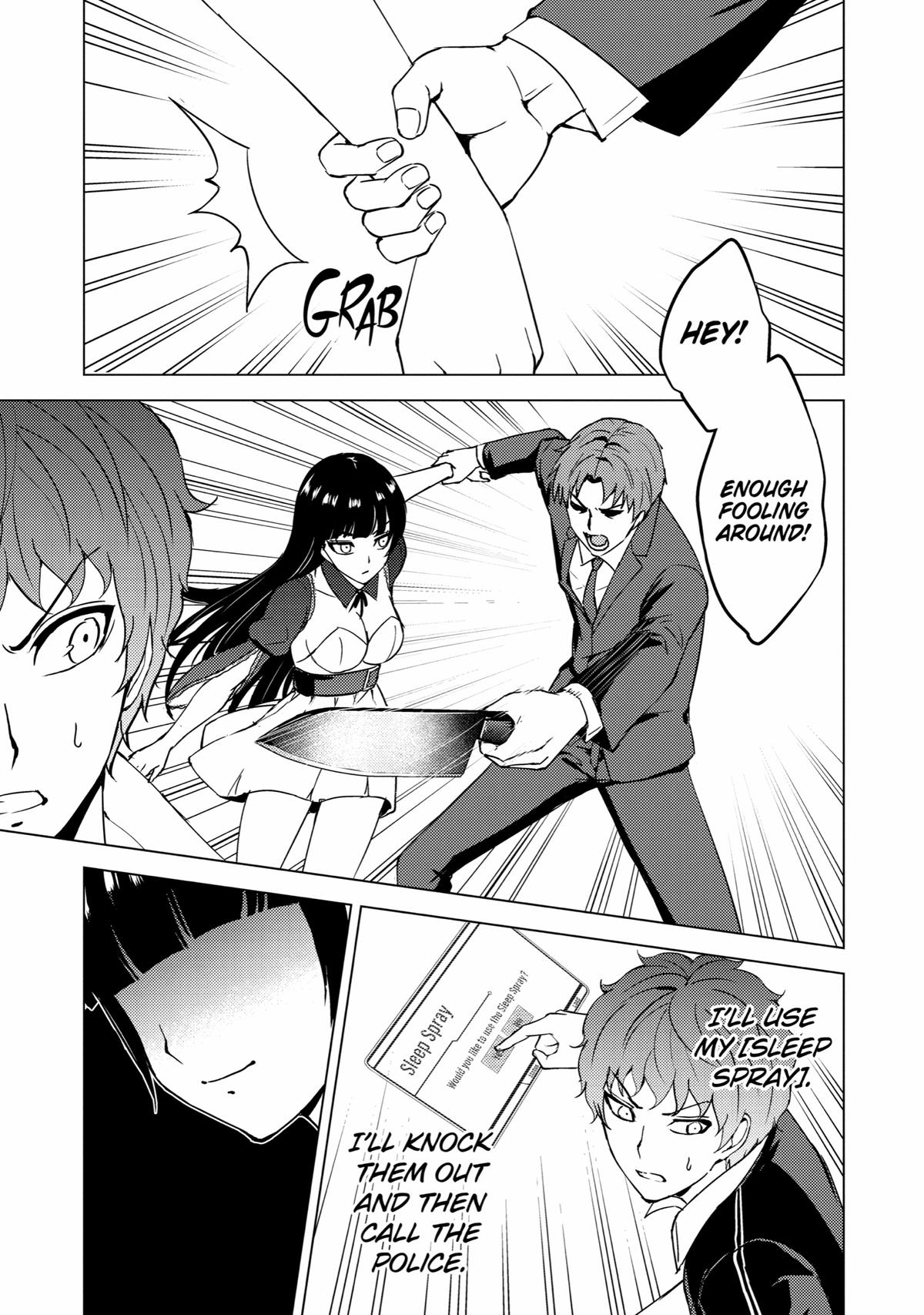 Read A Dating Sim of Life or Death Manga Online