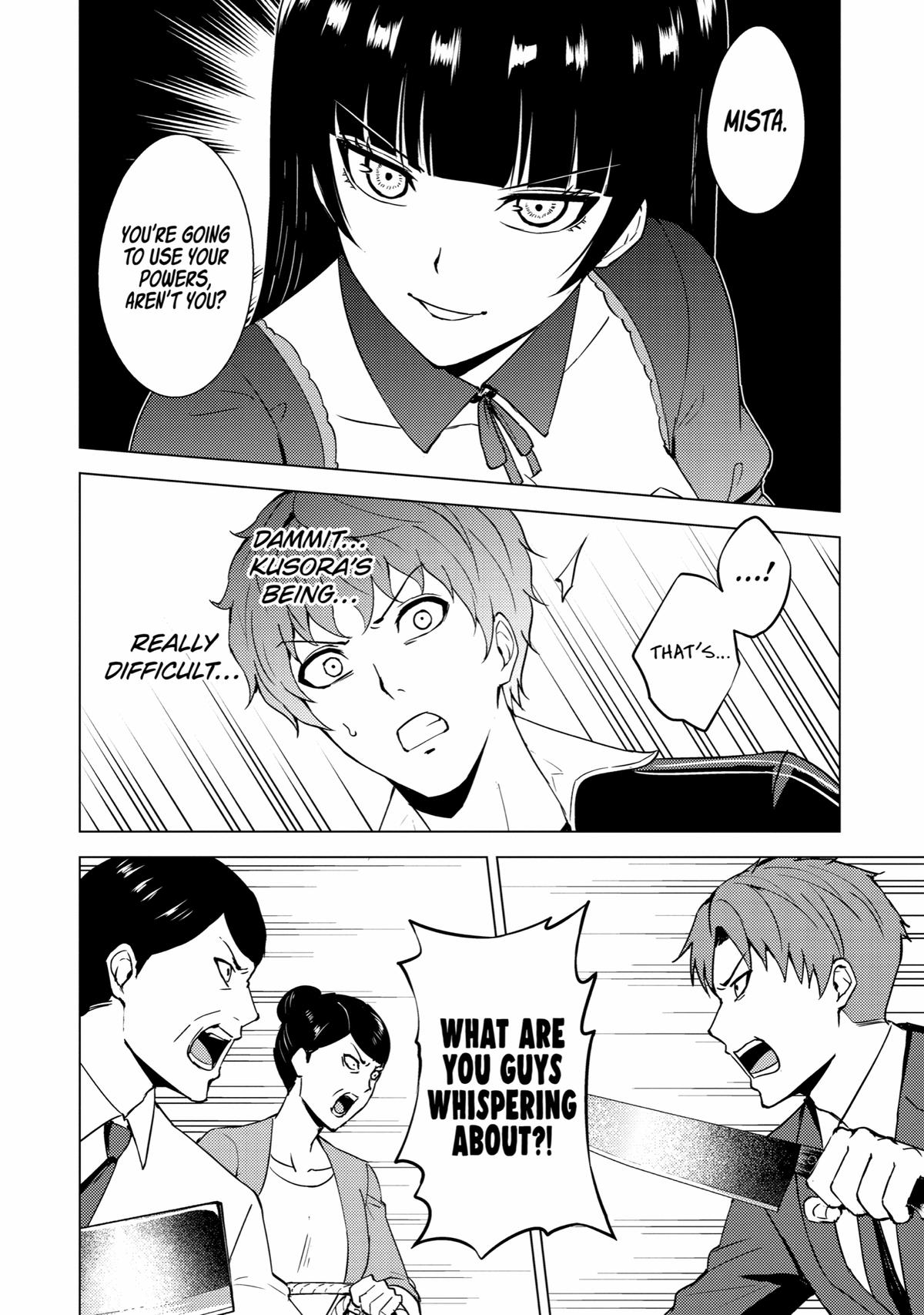 Read A Dating Sim of Life or Death Manga Online