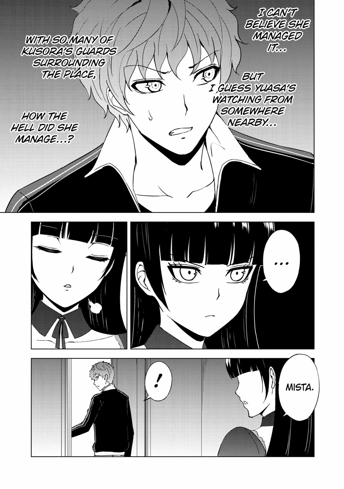 Read A Dating Sim of Life or Death Manga Online