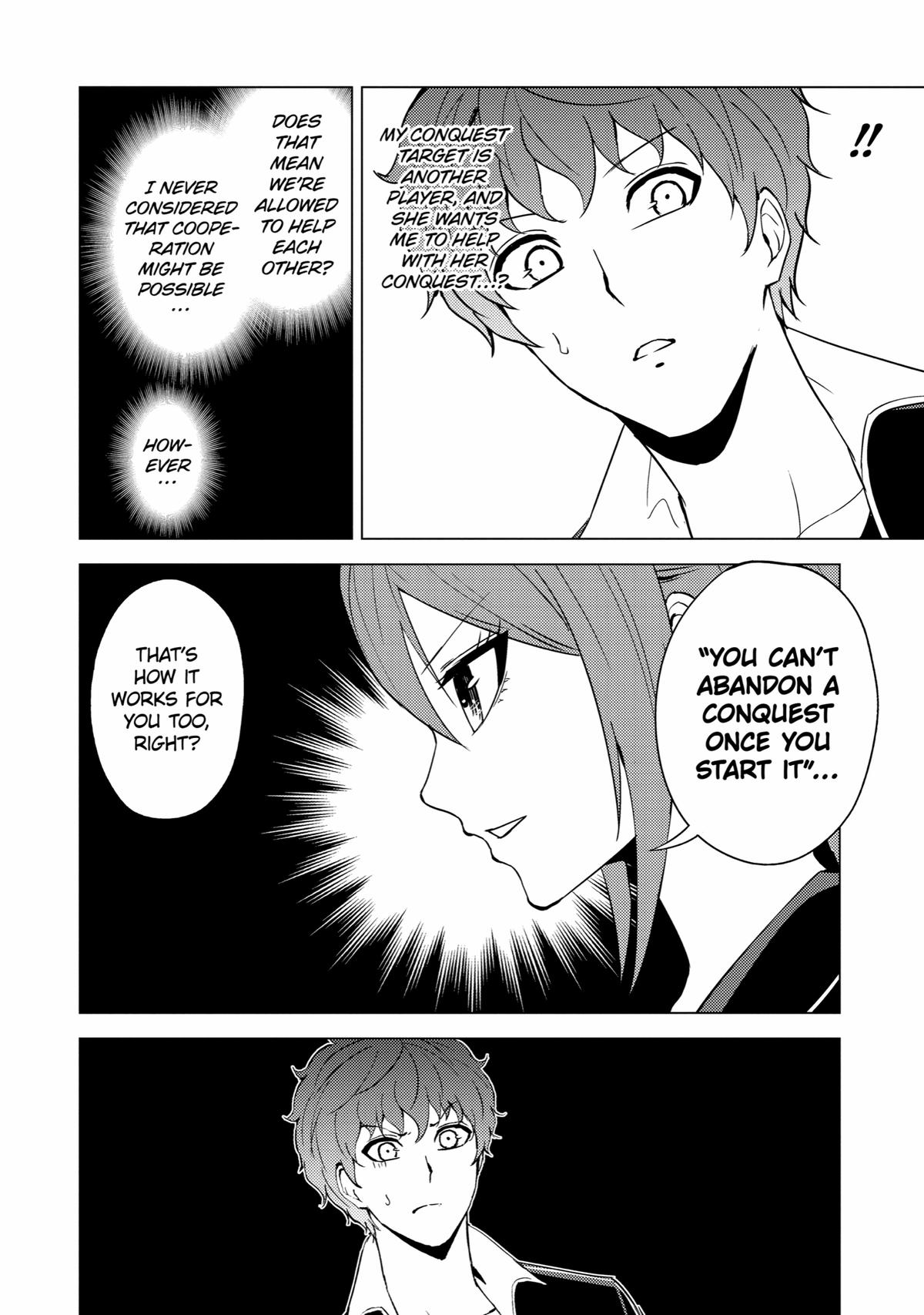 Read A Dating Sim of Life or Death Manga Online