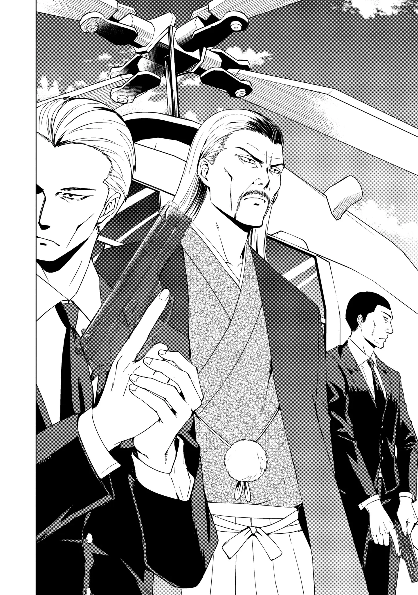 Read A Dating Sim of Life or Death Manga Online