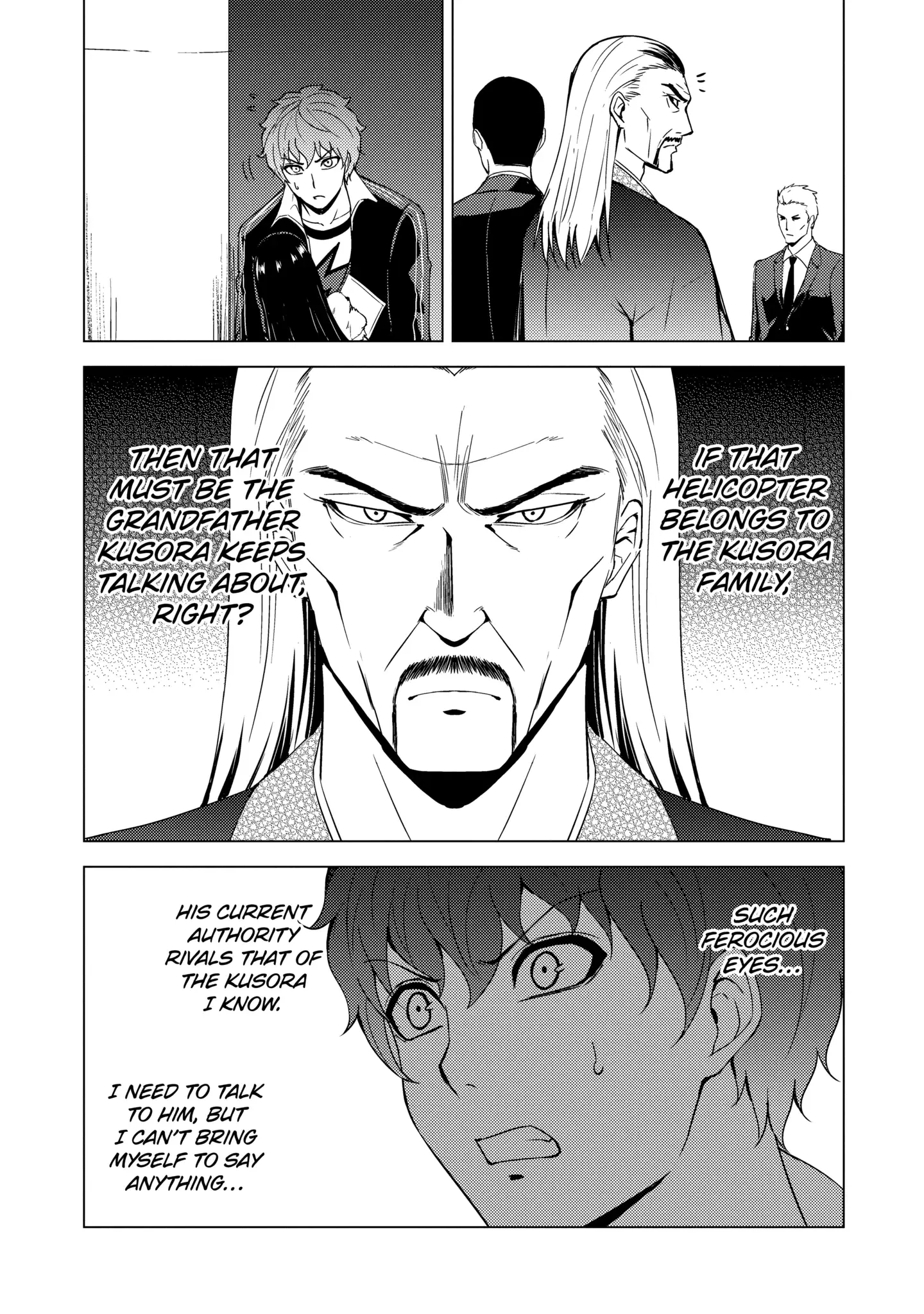 Read A Dating Sim of Life or Death Manga Online