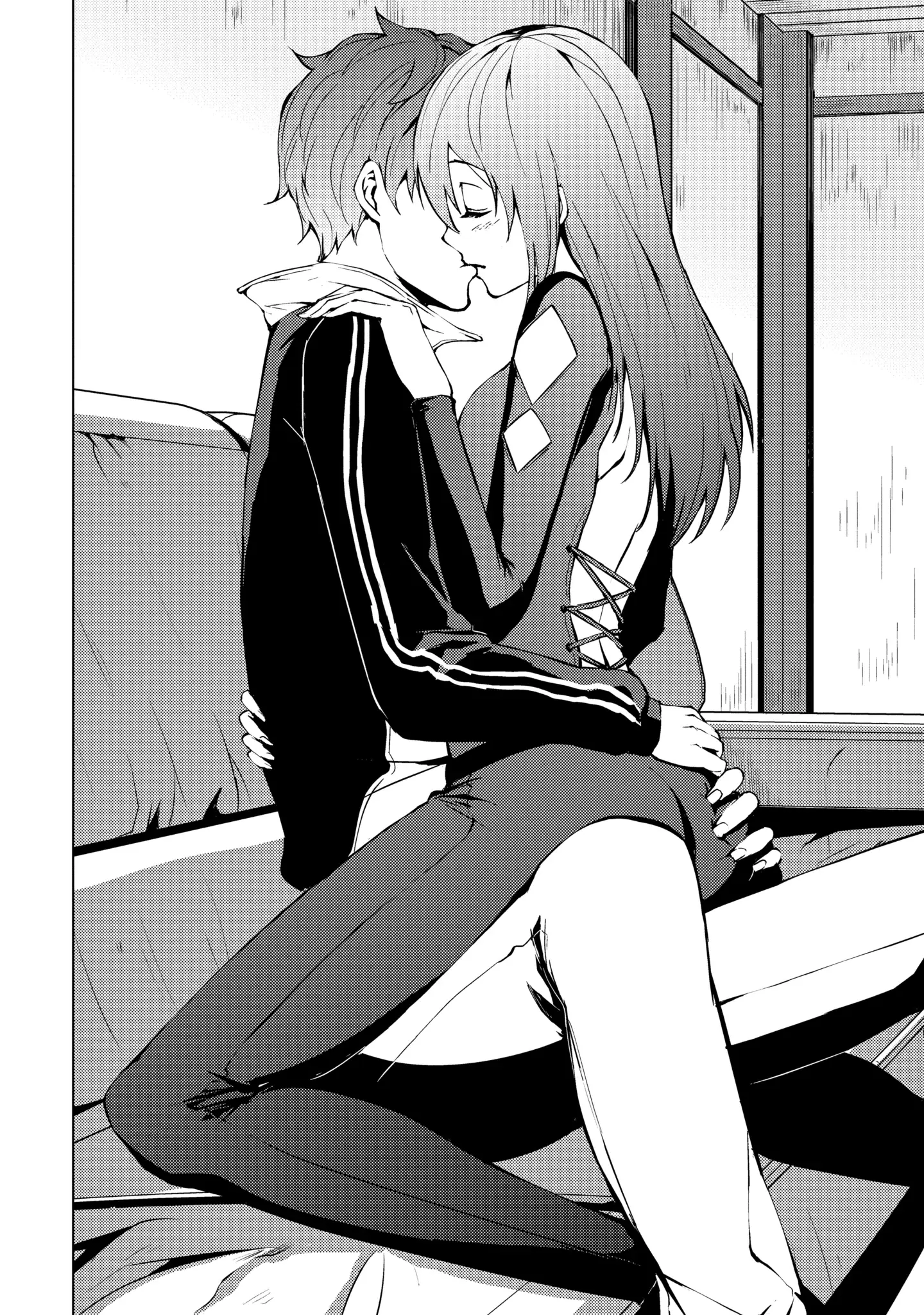 Read A Dating Sim of Life or Death Manga Online