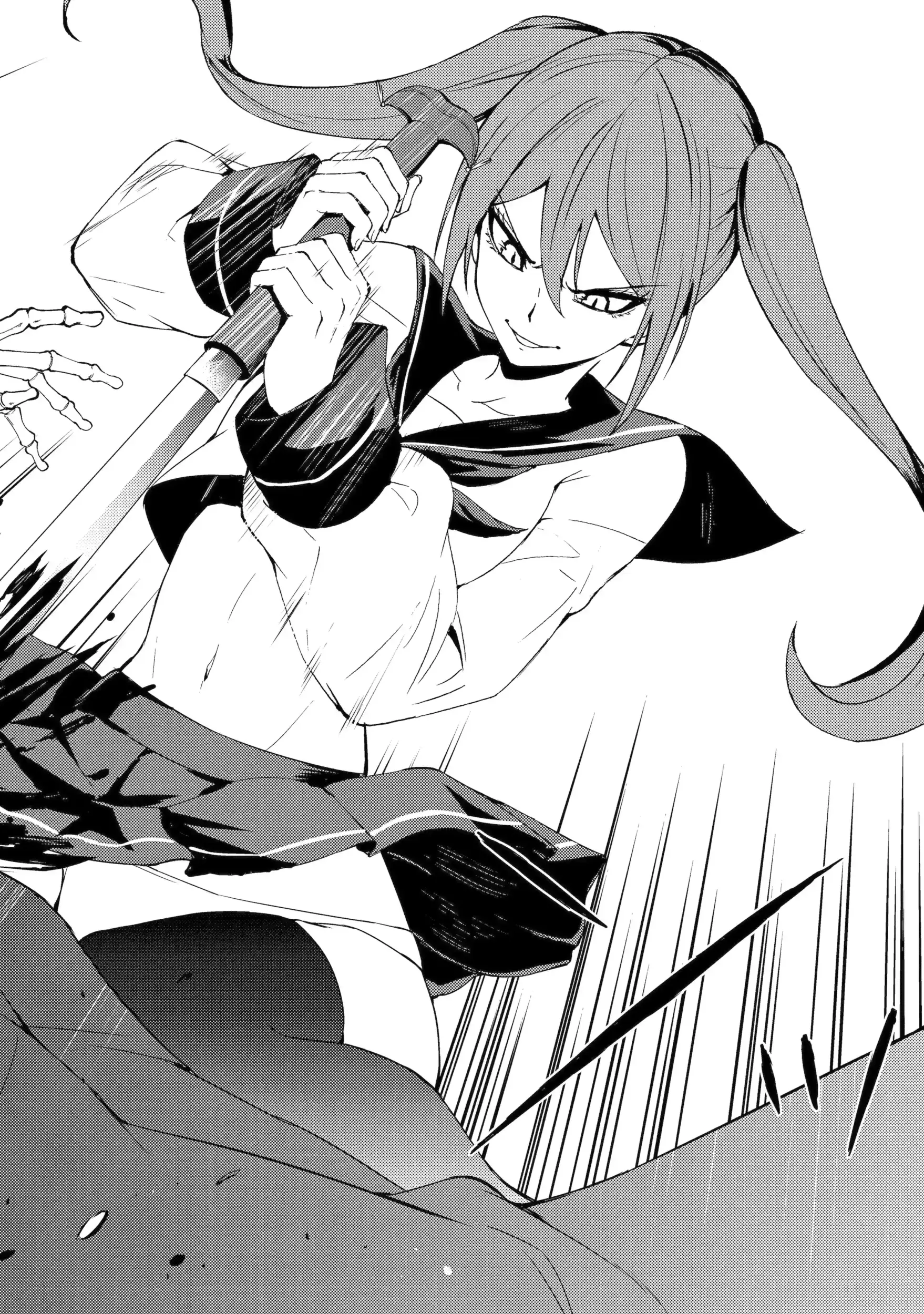 Read A Dating Sim of Life or Death Manga Online