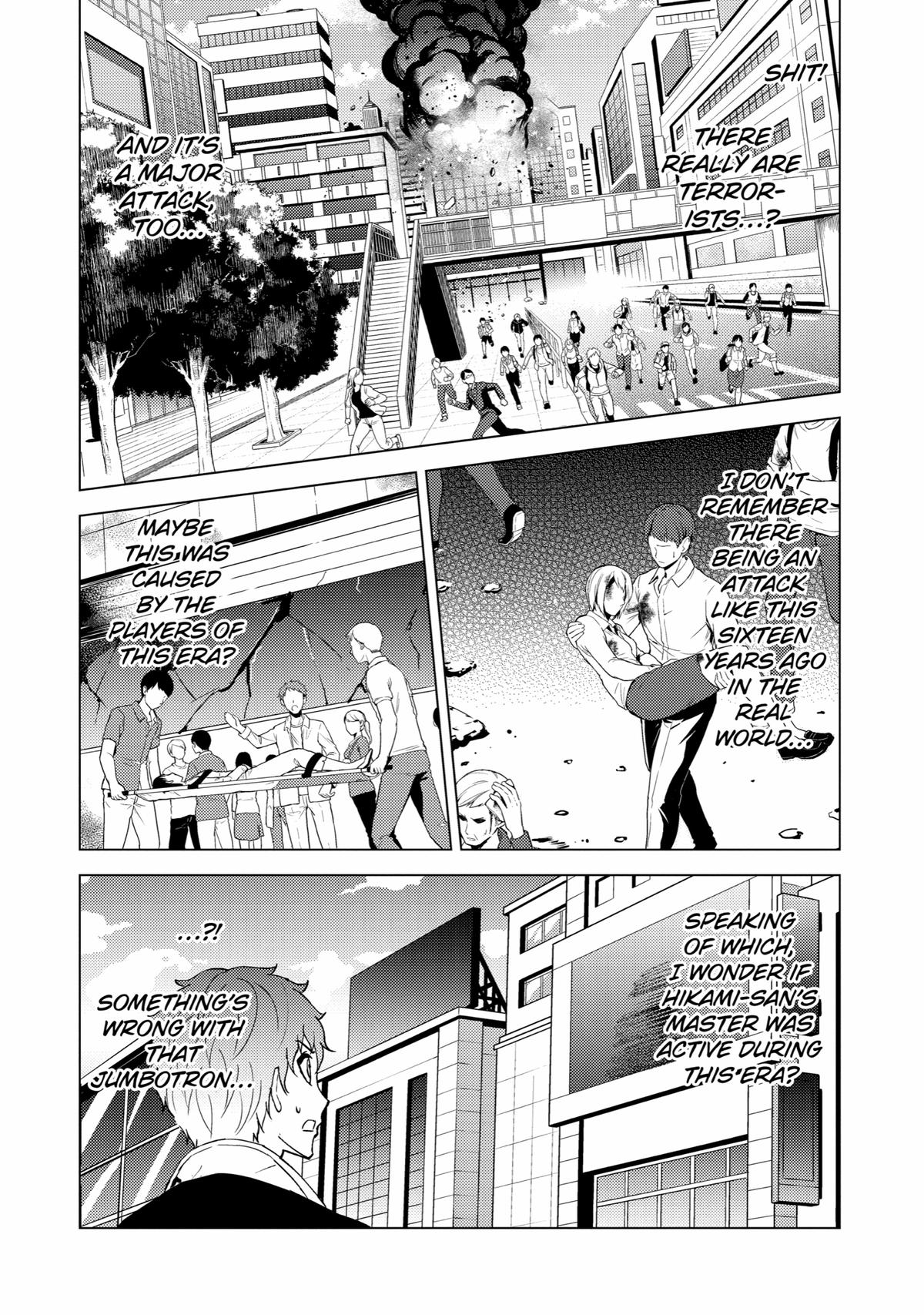 Read A Dating Sim of Life or Death Manga Online