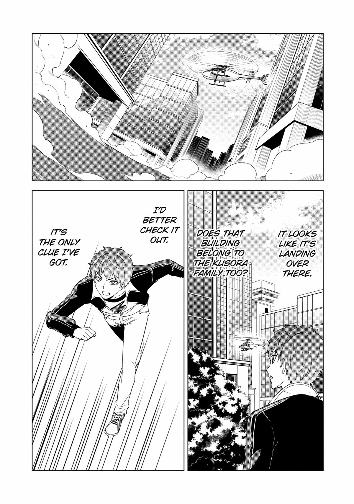Read A Dating Sim of Life or Death Manga Online