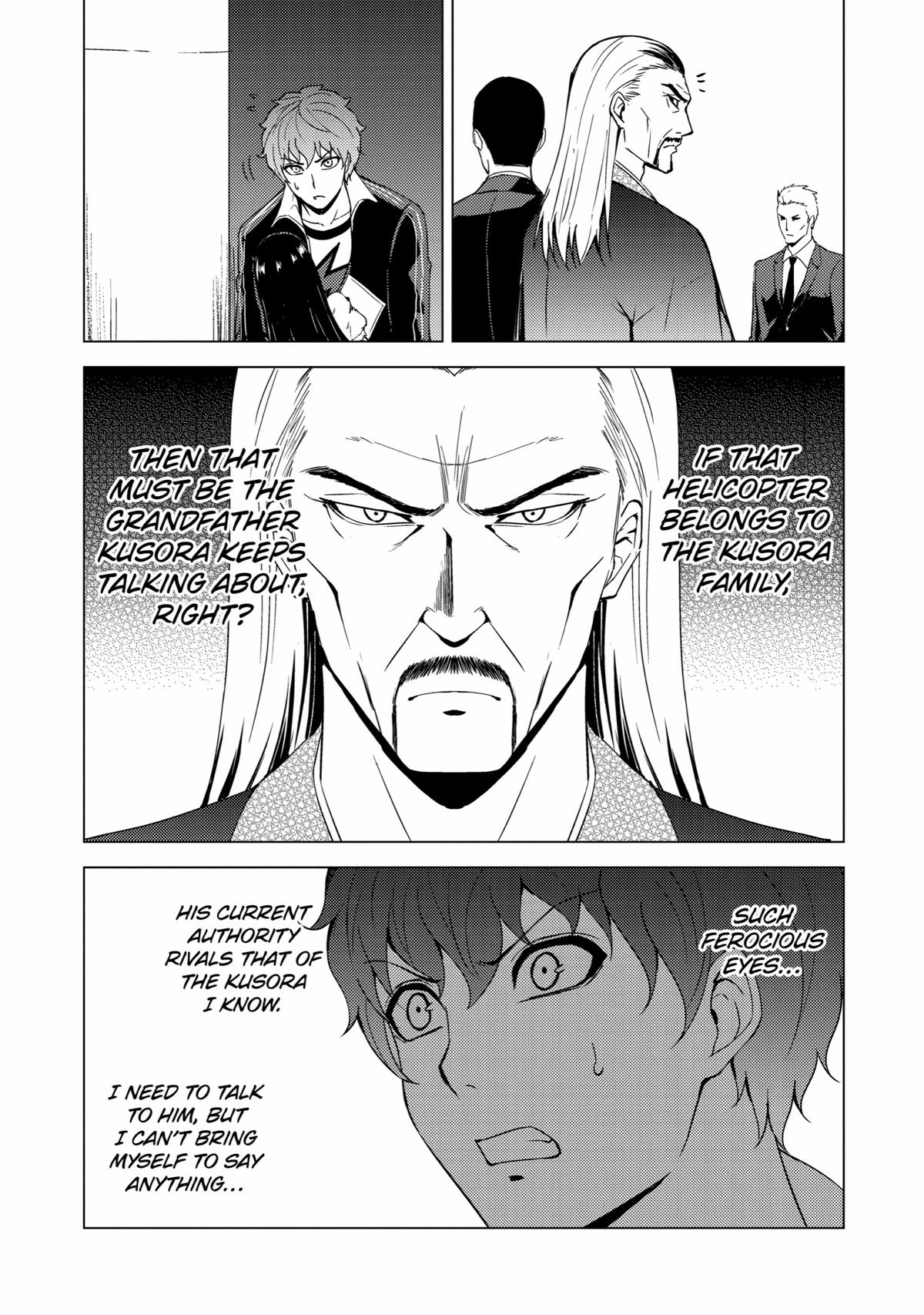 Read A Dating Sim of Life or Death Manga Online