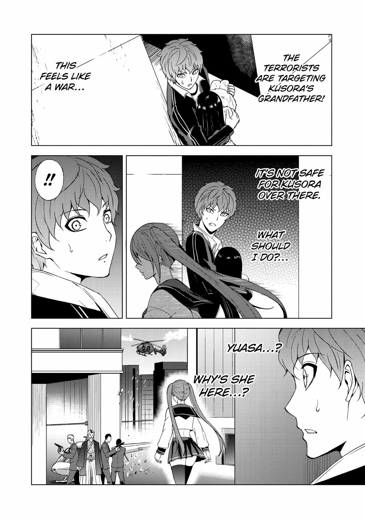 Read A Dating Sim of Life or Death Manga Online