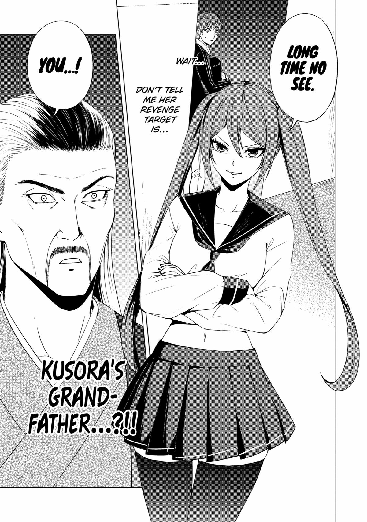 Read A Dating Sim of Life or Death Manga Online