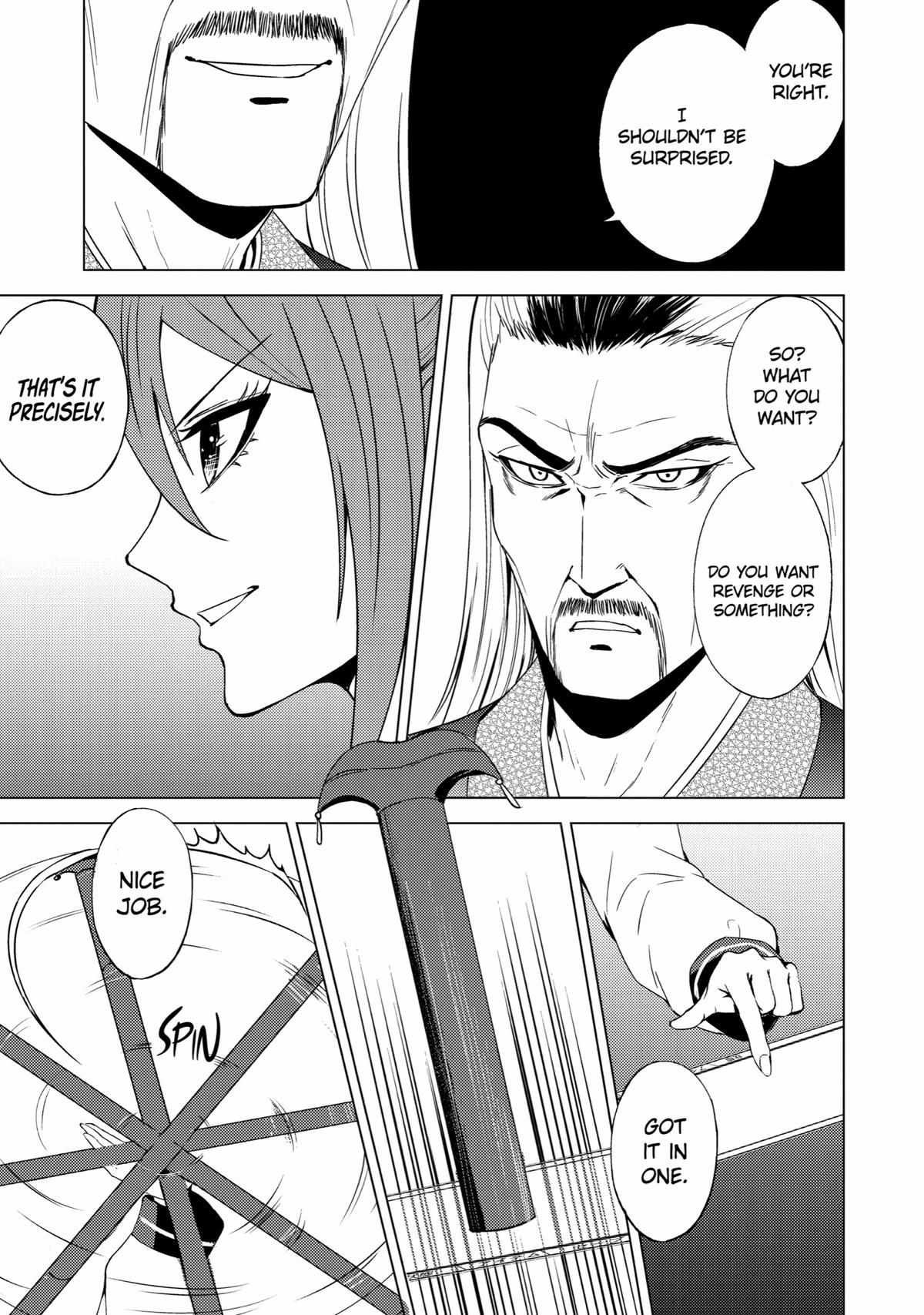 Read A Dating Sim of Life or Death Manga Online