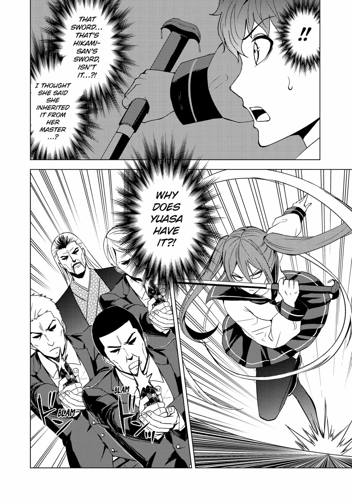 Read A Dating Sim of Life or Death Manga Online