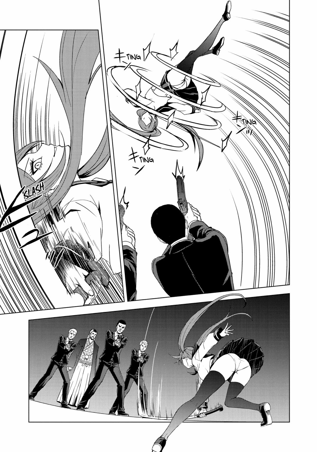 Read A Dating Sim of Life or Death Manga Online