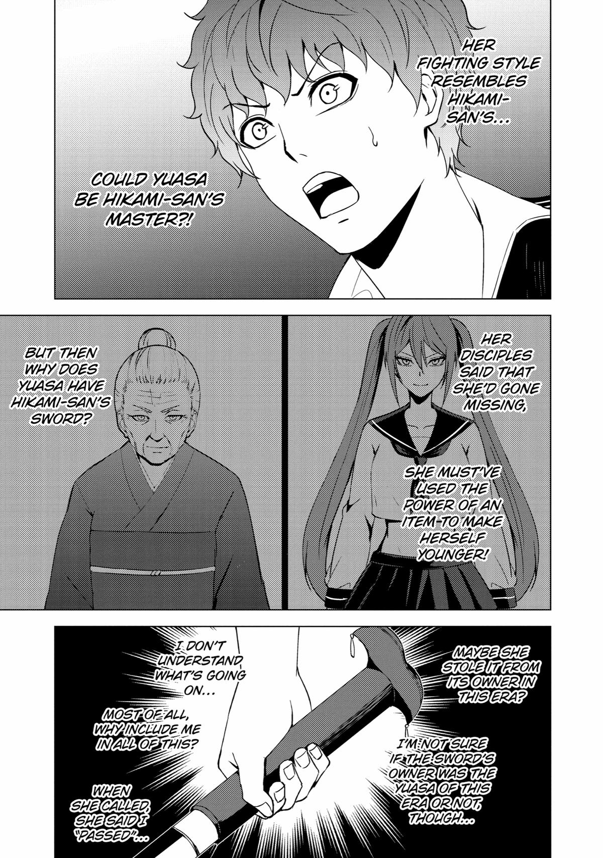 Read A Dating Sim of Life or Death Manga Online