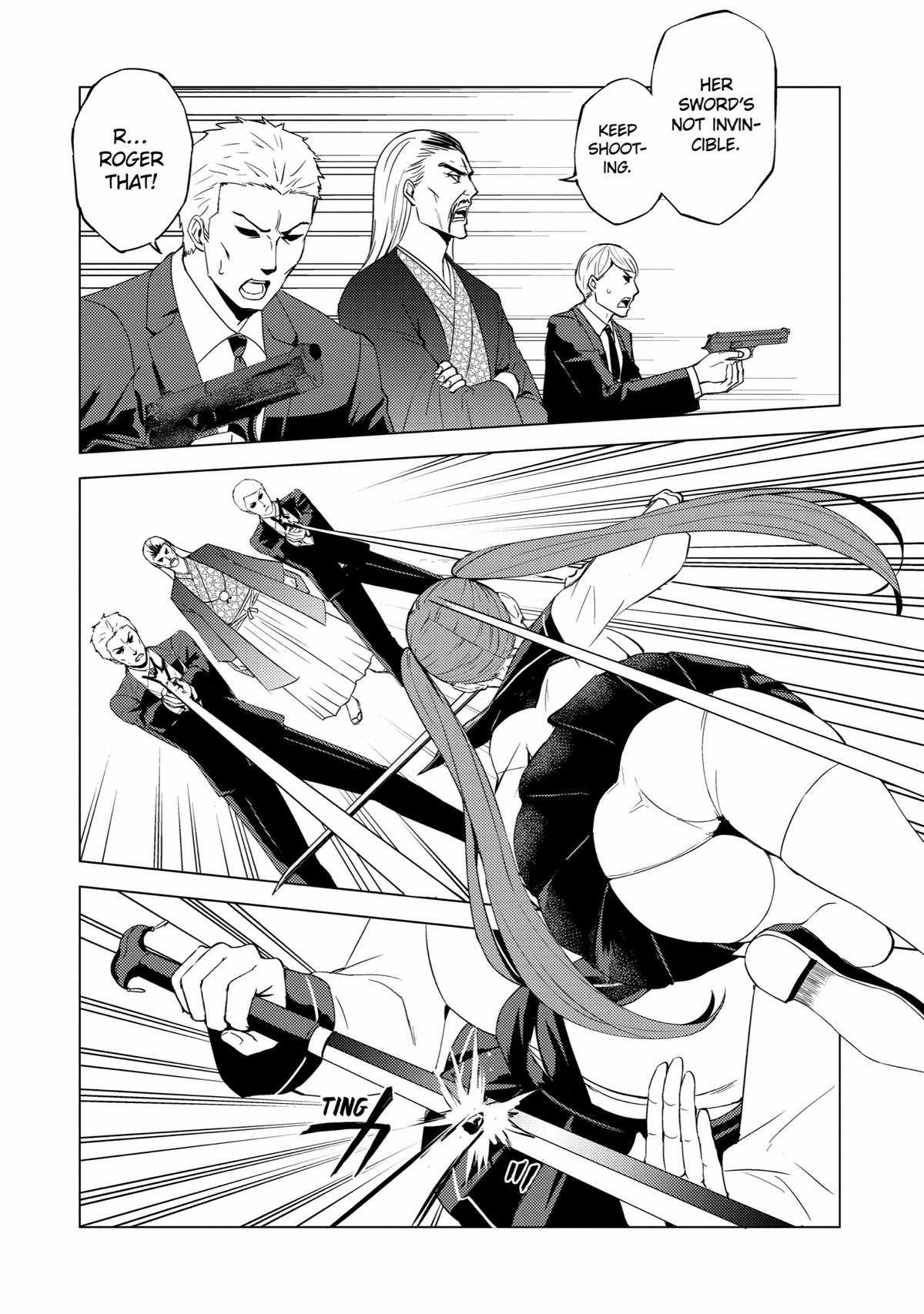 Read A Dating Sim of Life or Death Manga Online