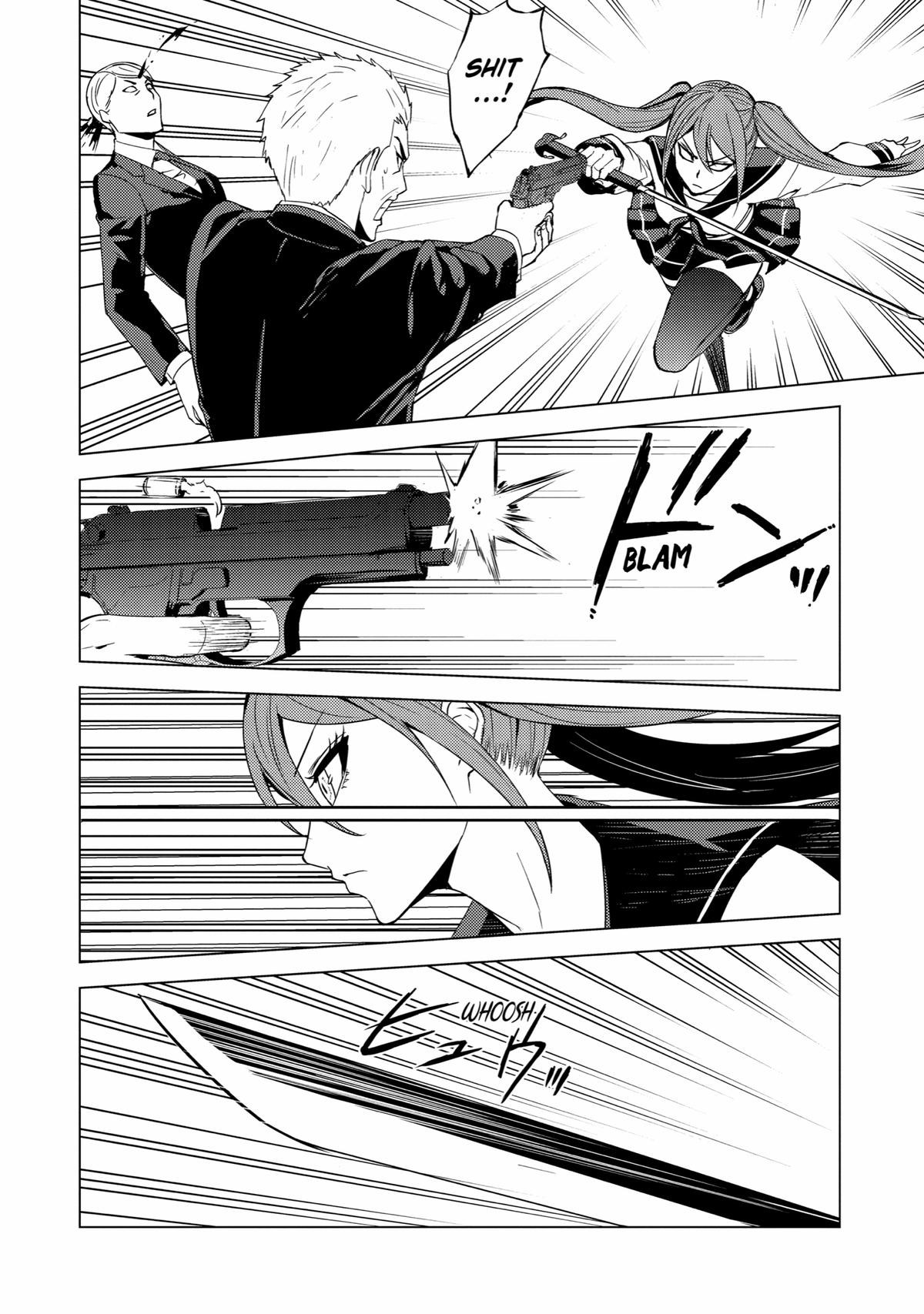 Read A Dating Sim of Life or Death Manga Online